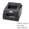 58mm Thermal Small Ticket Printer