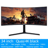 34 Inch Monitor 144Hz MVA WQHD Desktop Wide Display 21:9 LED Gamer Computer Screen